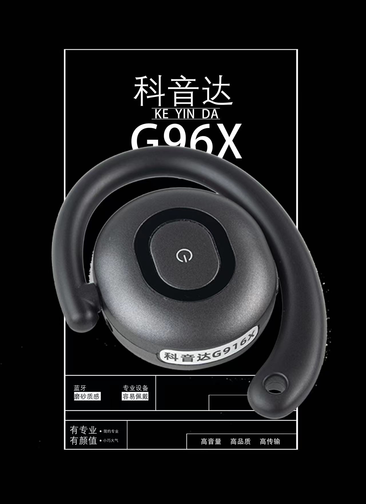 南充市講解器  宜賓市講解器代理商  資陽(yáng)市講解器廠家  樂(lè)山市講解器生產(chǎn)廠家