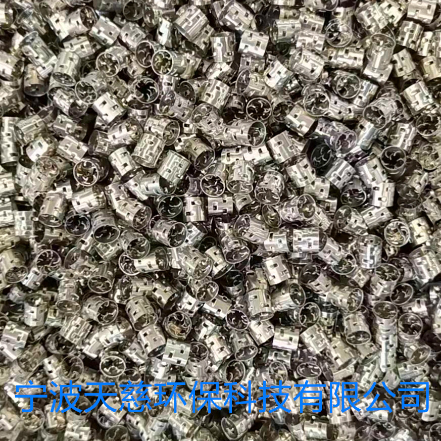 供應金屬鮑爾環(huán) 脫硫塔50mm金屬鮑爾環(huán)填料 316L304不銹鋼鮑爾環(huán)