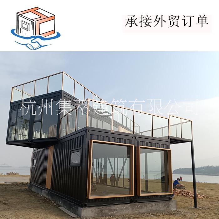 寧波定制化12米長2層創(chuàng)意落地中空玻璃集裝箱咖啡吧酒吧私人會所