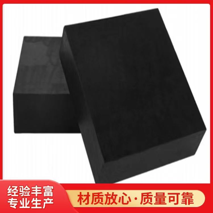 網(wǎng)架橡膠墊塊 支座橡膠墊緩沖隔震 氯丁橡膠材質(zhì)