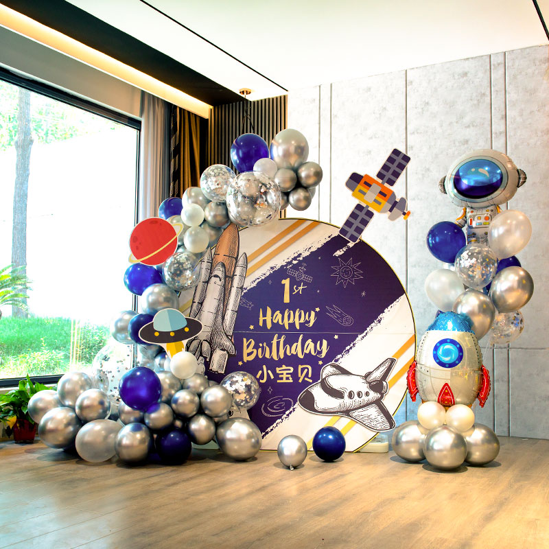 18歲生日布置裝飾女孩老公藍(lán)色男士成人禮Kt板百日宴滿月酒男孩背景