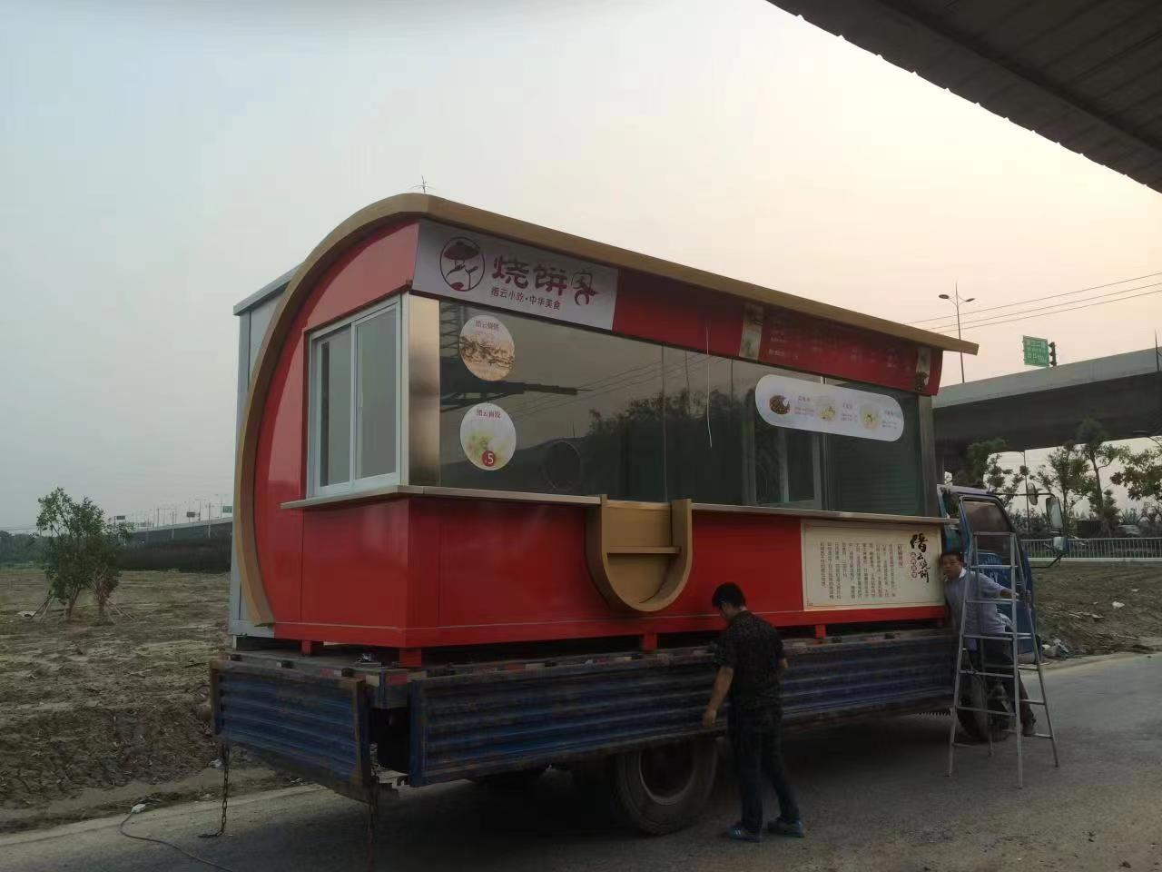 廣西移動小賣部廠家，批發(fā)，報價【廣西弘成建筑工程有限公司】