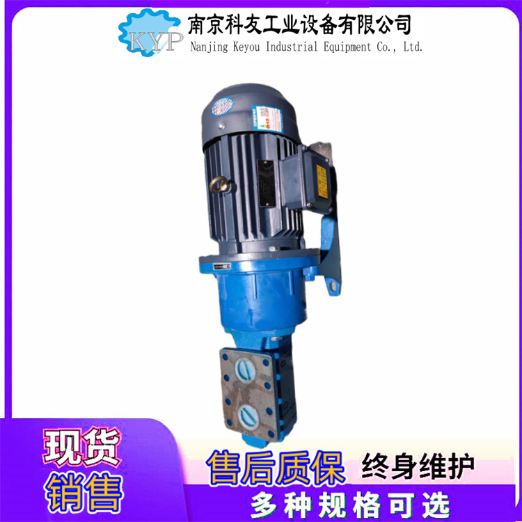 ALP-0015-BAC080螺桿泵ALP-0040-BBA船用ALP-0075-BAC090鍋爐泵