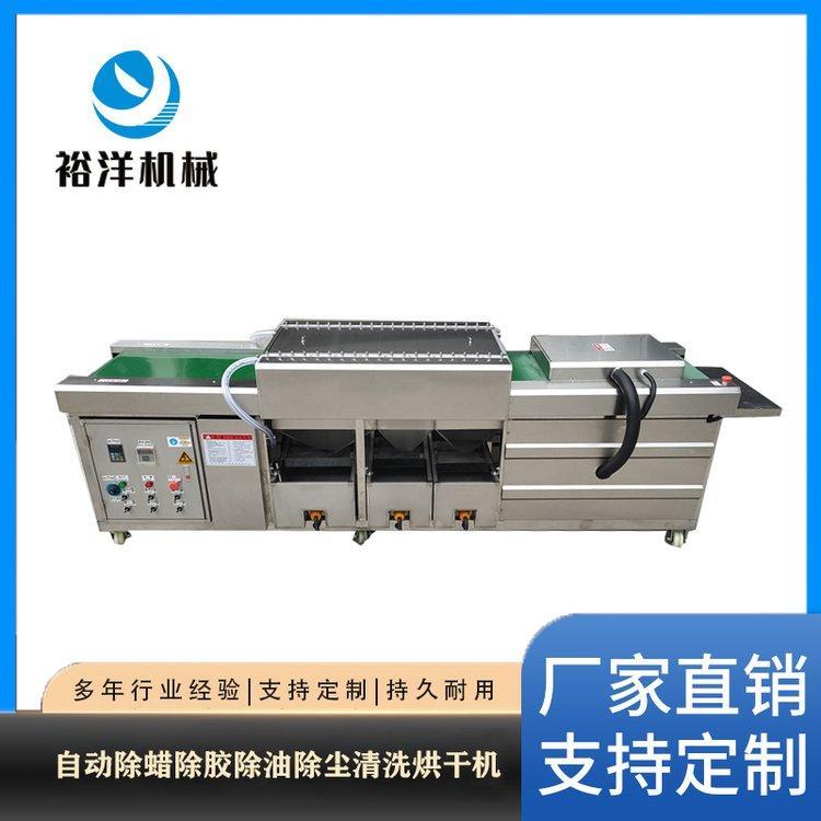 山東毛刷清洗機廠家電話，山東毛刷清洗機供應(yīng)商，山東毛刷清洗機直銷，山東毛刷清洗機電話