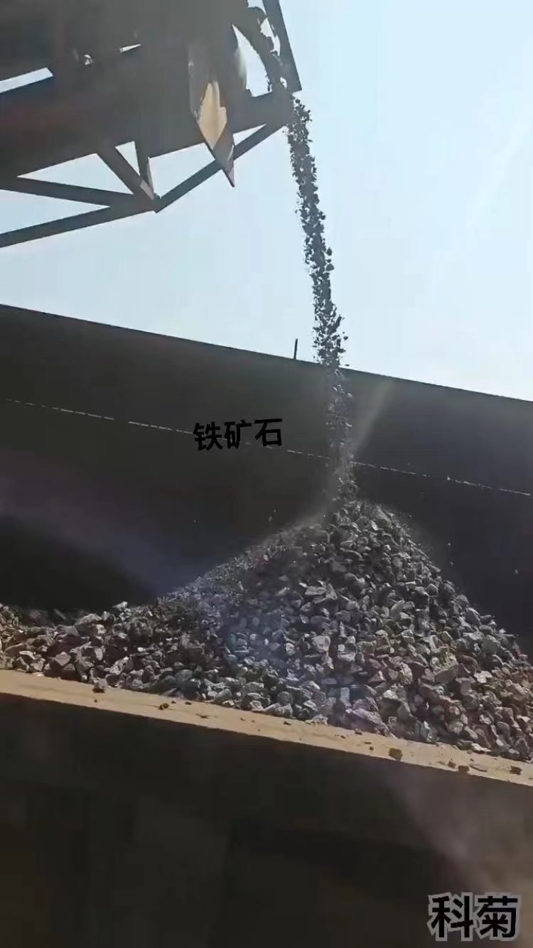 礦亙配重鐵砂混凝土廠家批發(fā) 上海鋼渣各種配重材料方案