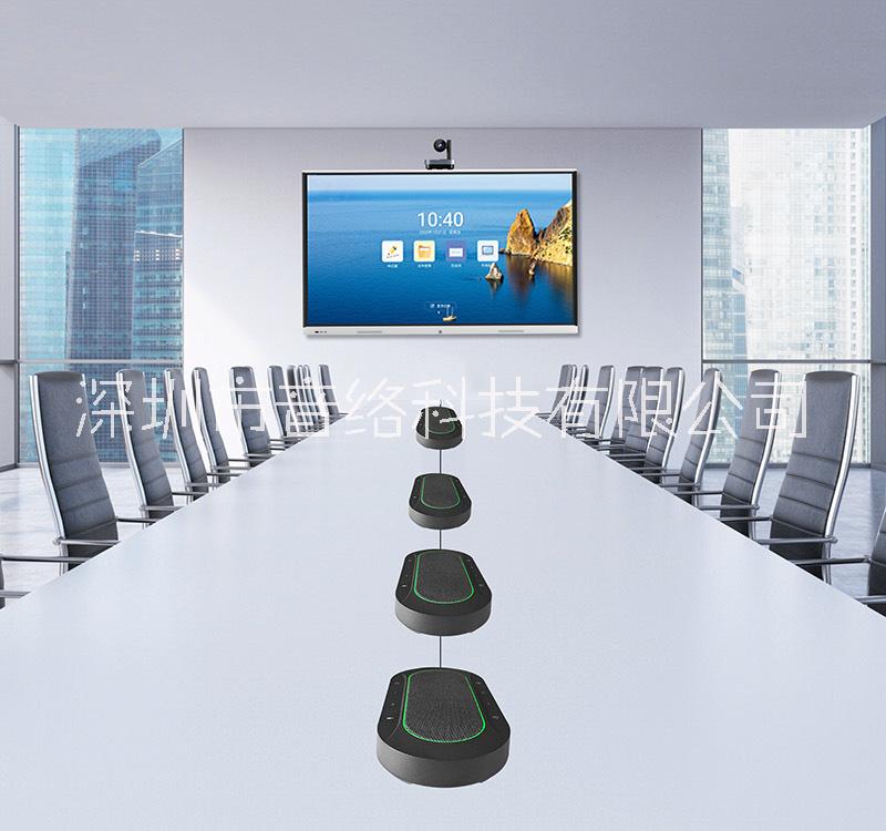 音絡(luò)有線級(jí)聯(lián)全向麥克風(fēng)I-90+