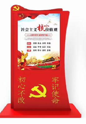 上海立式豎屏廣機(jī)廠家，批發(fā)，報(bào)價(jià)【上海邑全電子科技有限公司】