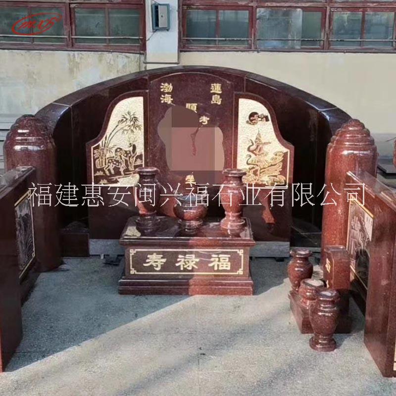印度紅花崗巖中式墓碑款式惠安石碑廠家批發(fā)林園墓地石材墓碑定制供應(yīng)