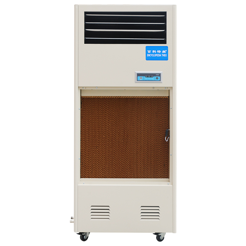 杭州濕膜加濕機(jī)Taw-06 加濕機(jī)廠家銷售 生物濕簾 快速加濕器