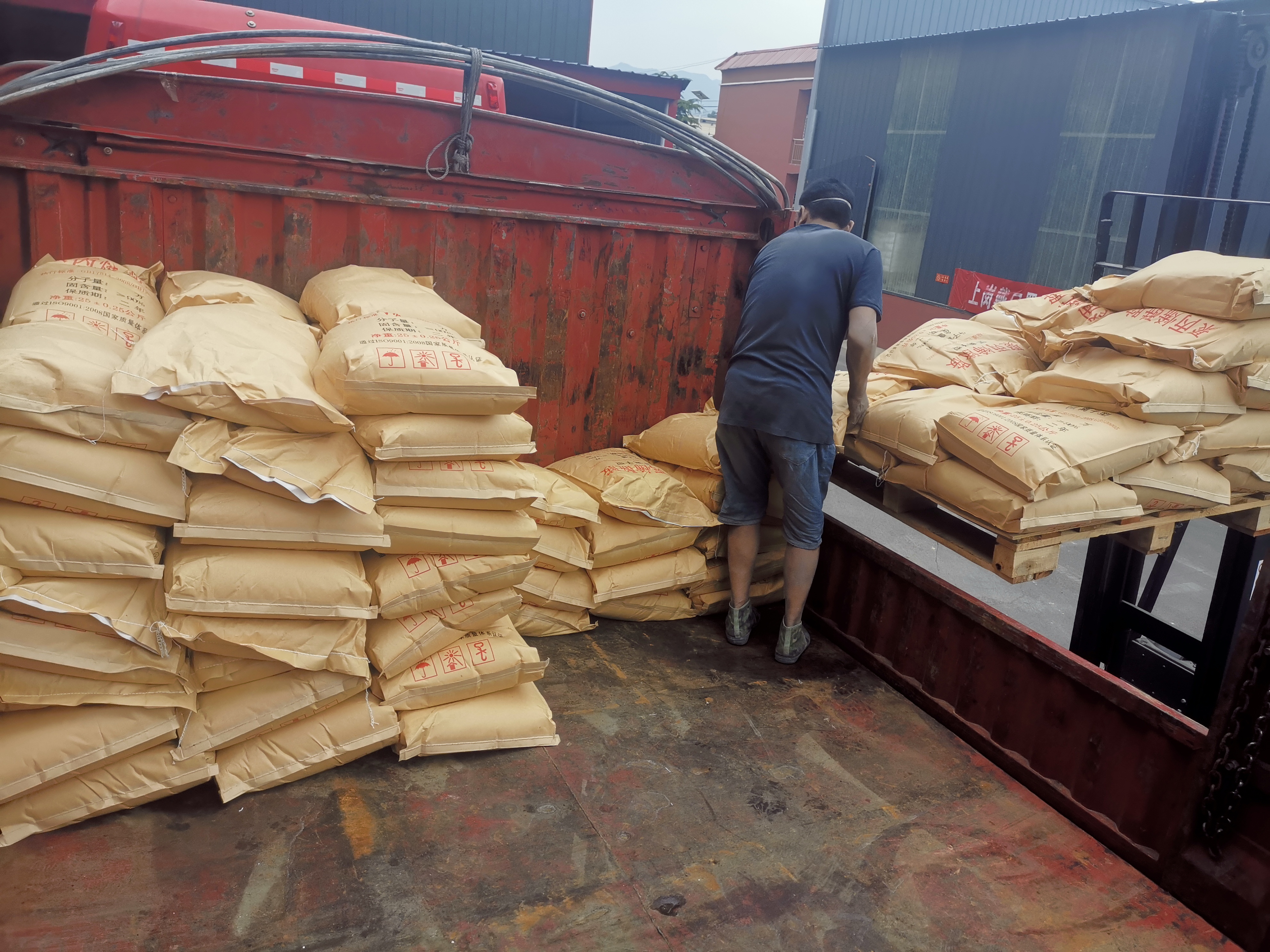 陰離子PAM 選礦洗煤絮凝劑 泥水快速分離 洗沙廠用水處理劑