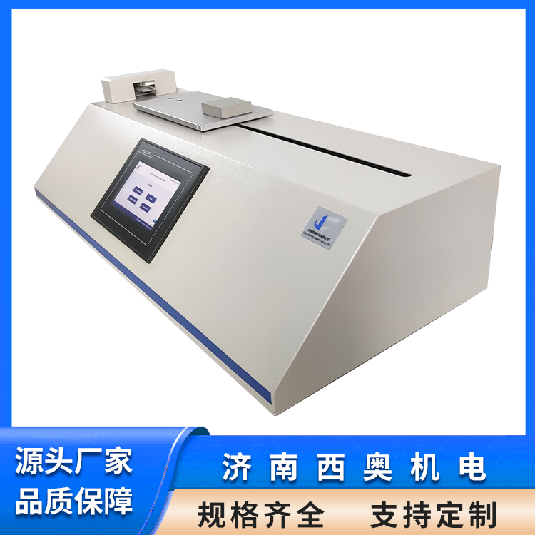 多功能高精度剝離試驗機