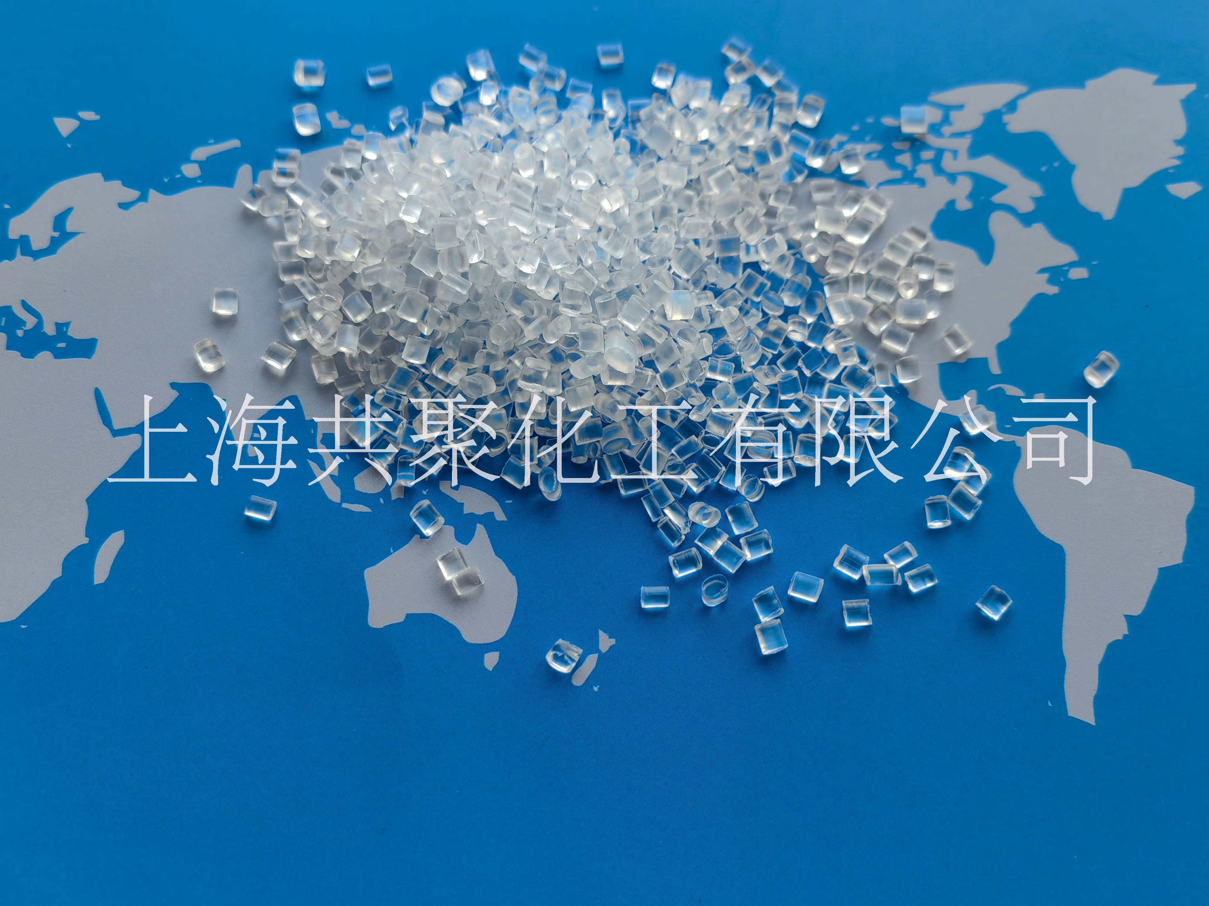 供應(yīng)超韌尼龍增韌劑高接枝率彈性體相容劑（歡迎試料）