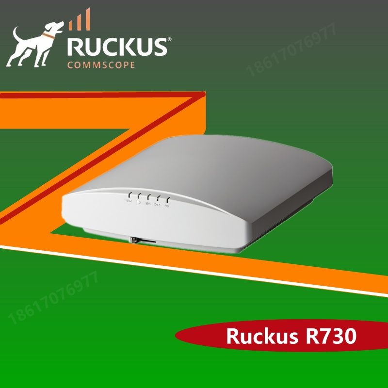 Ruckus優(yōu)科R730無線AP RuckusR730超高密度環(huán)境AP惠普無線