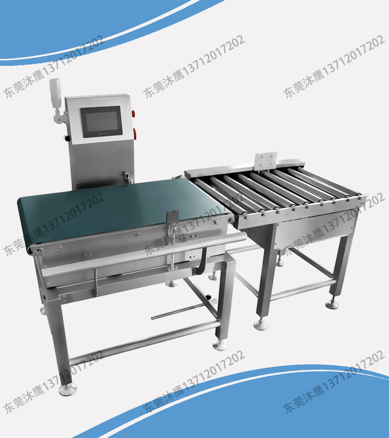 大量程動(dòng)態(tài)檢重機(jī) 樂(lè)鼎LCW大量程動(dòng)態(tài)檢重機(jī)重量分選機(jī)