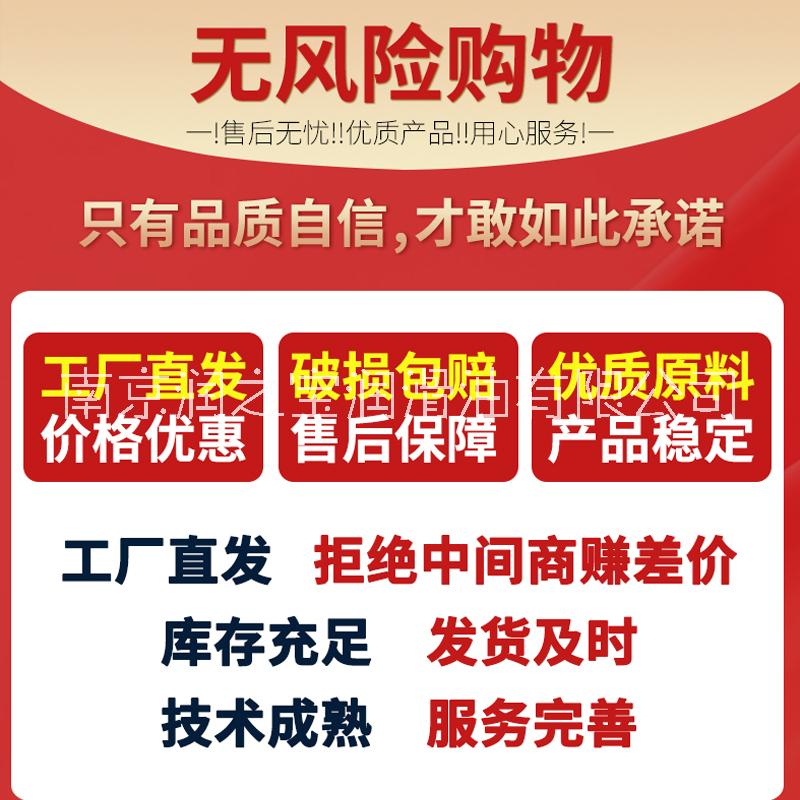 全合成水溶性切削液 車床鋸床 防銹冷卻液乳化油
