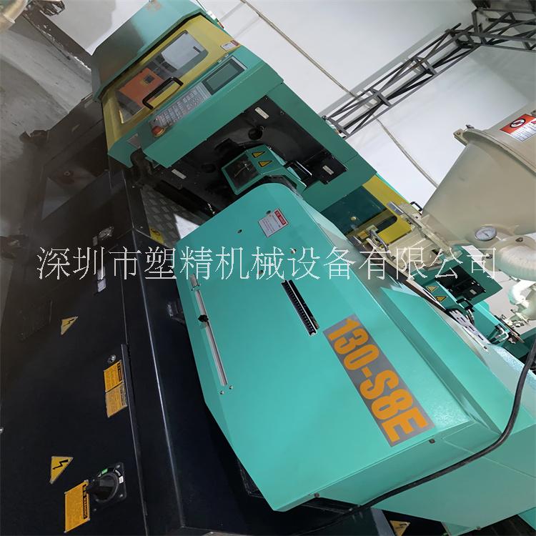 轉(zhuǎn)讓朗格注塑機(jī) 130噸160頓210T250t 原裝2023年伺服系統(tǒng) 準(zhǔn)新機(jī)二手價(jià)出售