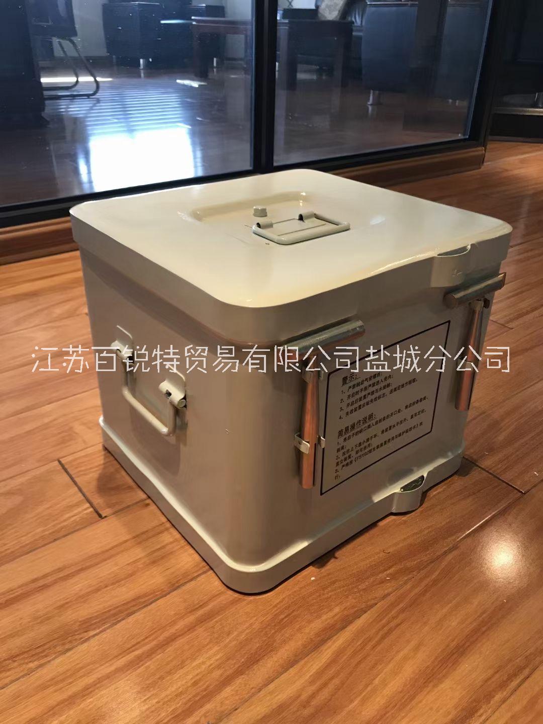 空氣再生裝置 坑道氧氣再生藥劑 制氧裝置≥14h