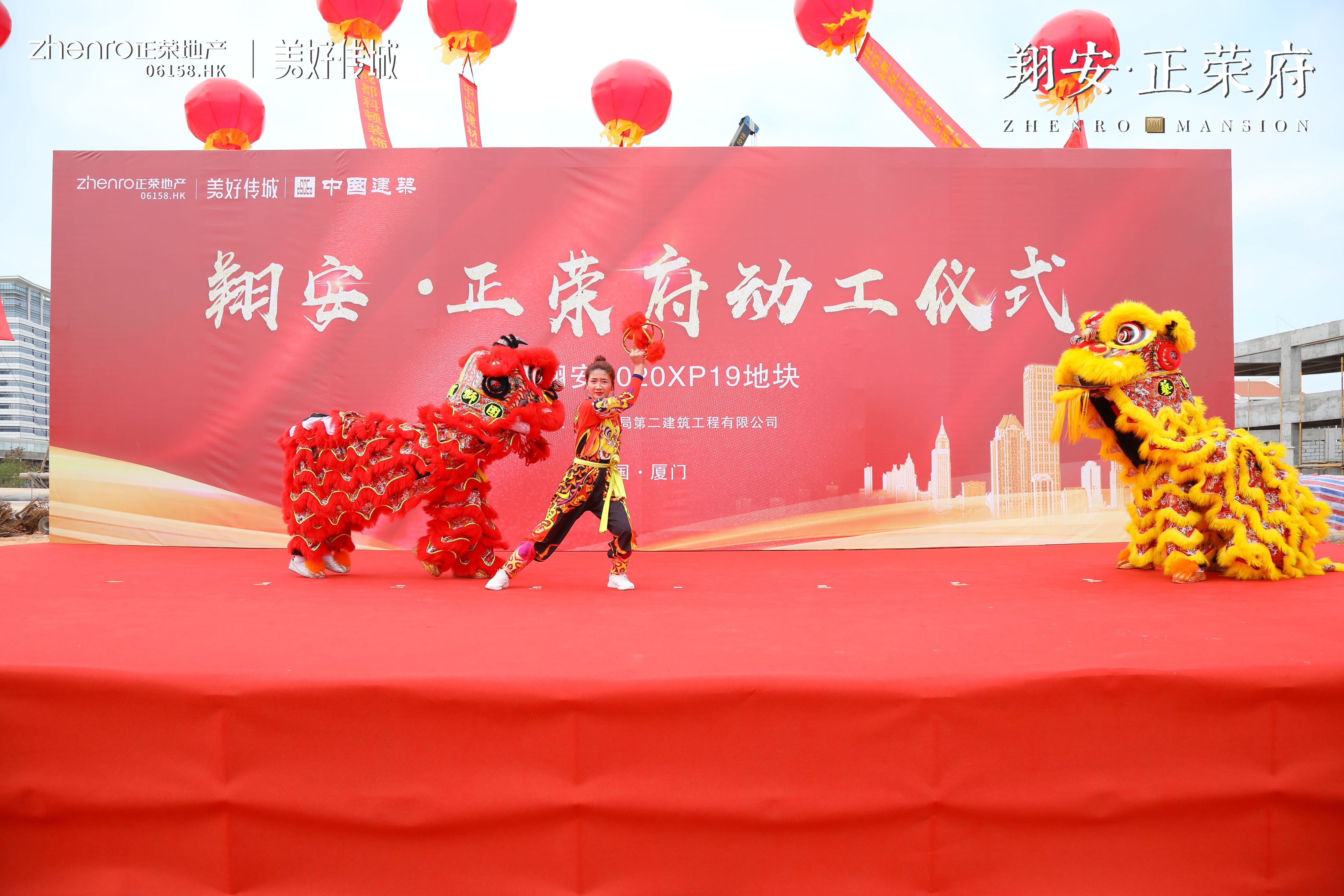 莆田活動物料供應(yīng)商 莆田活動物料供應(yīng)商、專業(yè)活動執(zhí)行與物料租賃、舞臺桁架搭建、燈光音響設(shè)備租賃、桌椅租賃