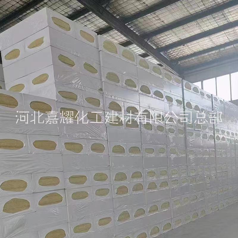 巖棉板［發(fā)］外墻憎水巖棉板廠家批發(fā)保溫防火巖棉板