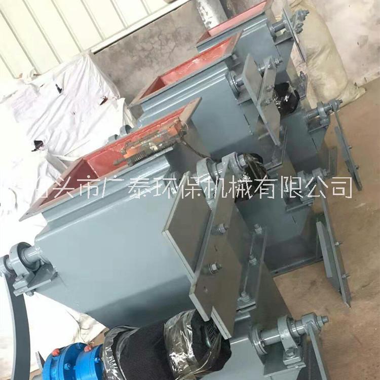 雙層翻板閥重錘卸灰閥雙層重錘翻板閥ZESX