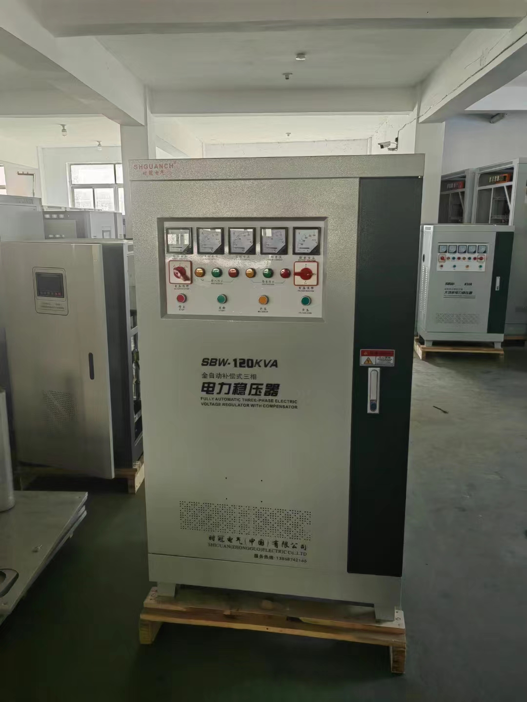 全自動補償式三相大功率電力穩(wěn)壓器生產(chǎn)制造、廠商報價、批發(fā)價、現(xiàn)貨銷售