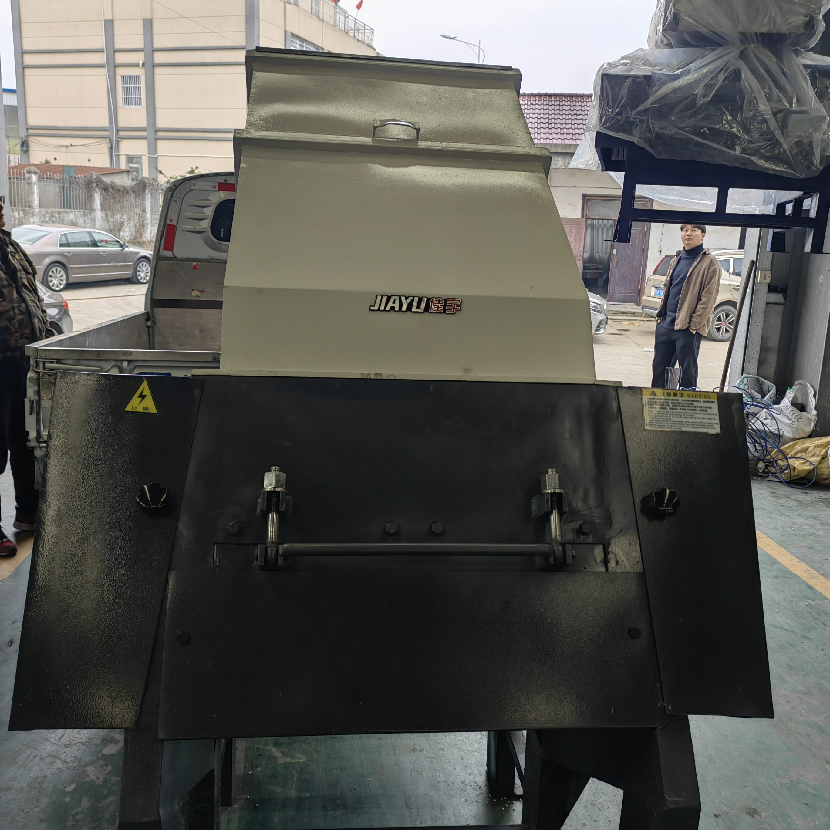 佳宇塑料管材塑料粉碎機(jī) 塑料破碎機(jī)
