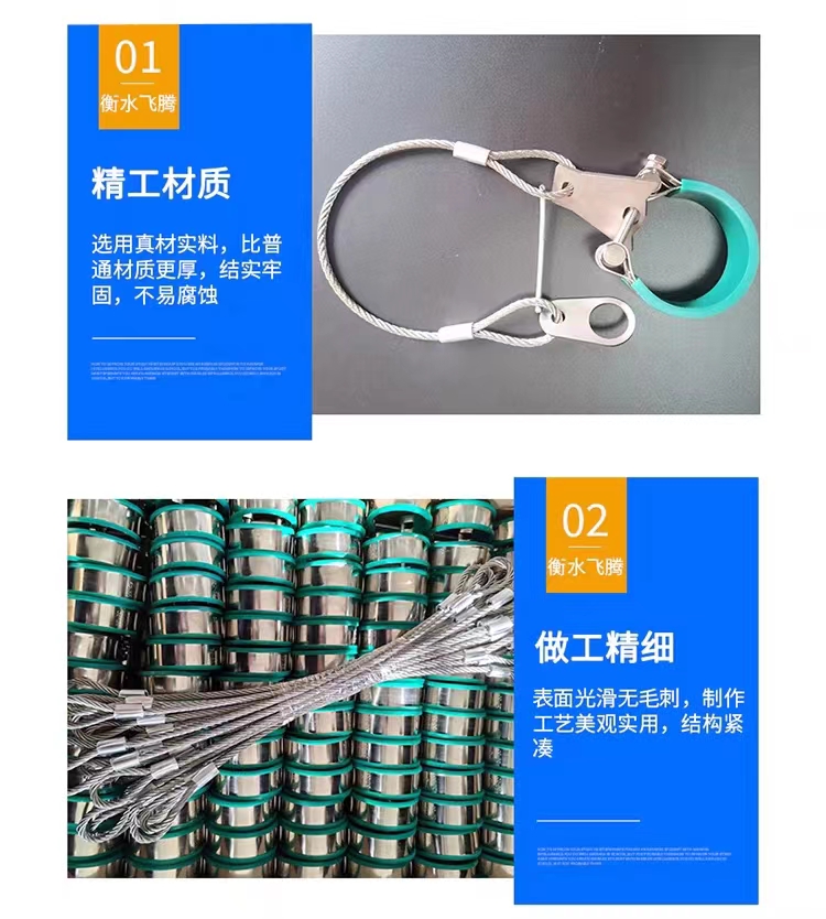 膠管防脫鏈廠家  膠管防脫鏈多少錢