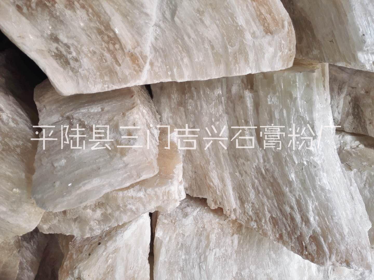 E516食品添加劑二水鈣，食品級鈣，肉制品鈣