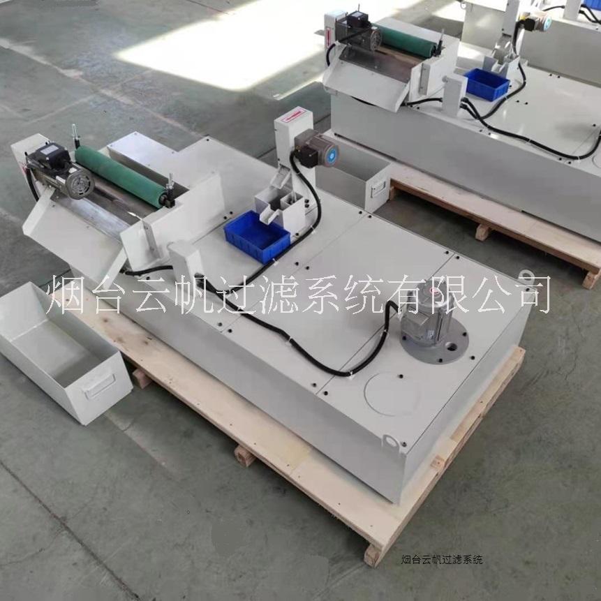 供應(yīng)煙臺磨床過濾系統(tǒng)改造價(jià)格-煙臺磨床過濾