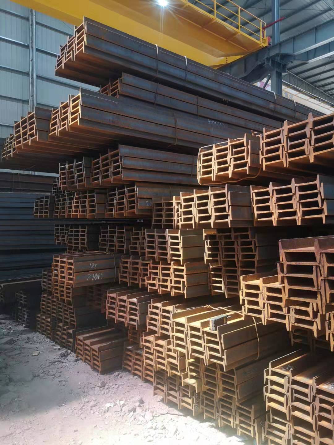 工字鋼供應(yīng)商    工字鋼生產(chǎn)廠家  工字鋼批發(fā)價(jià)格 工字鋼的相關(guān)信息 佛山工字鋼廠家