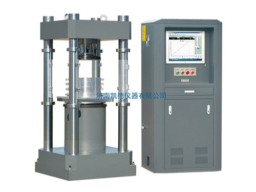 供應(yīng)山東YAW-3000B微機(jī)控制電液伺服壓力試驗(yàn)機(jī)價(jià)格-找哪家-廠家-制造商