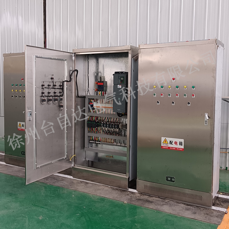 專業(yè)供應(yīng)電控柜控制臺配電柜廠家直銷 電氣設(shè)備