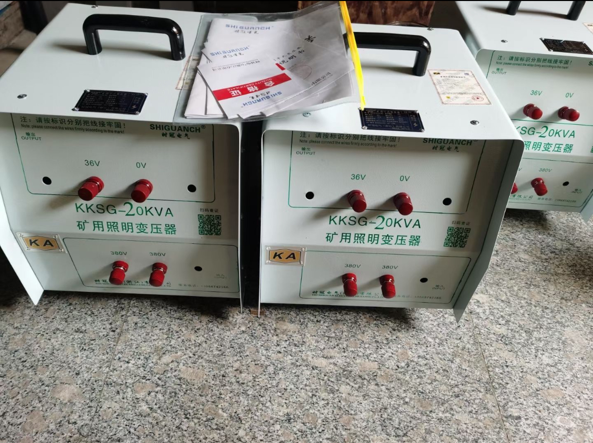 KKSG-20KVA礦用照明變壓器供應(yīng)商、批發(fā)商、多少錢(qián)、廠家哪個(gè)好、廠商供應(yīng)