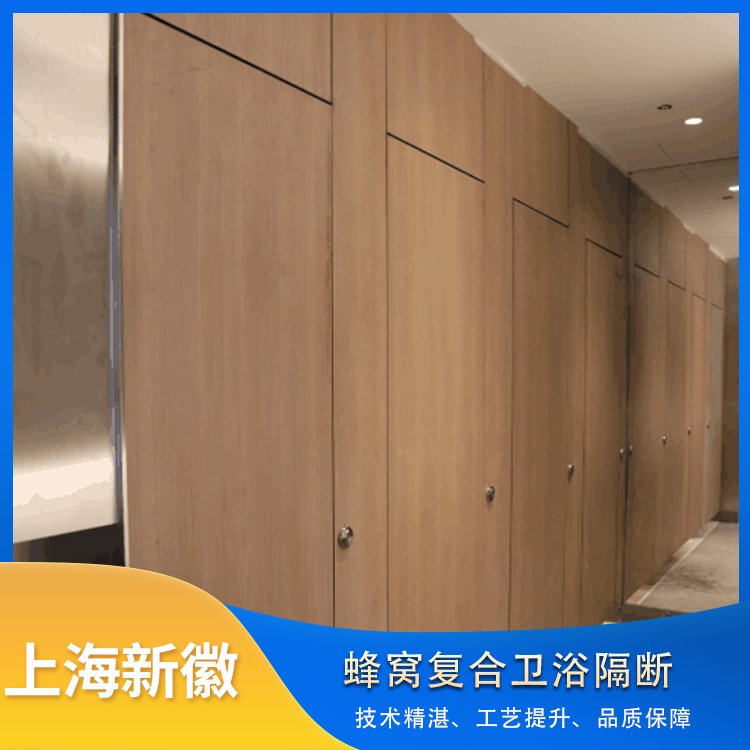 上?？古嗵馗魯?  抗培特隔斷哪家好 抗培特隔斷 抗培特隔斷廠家