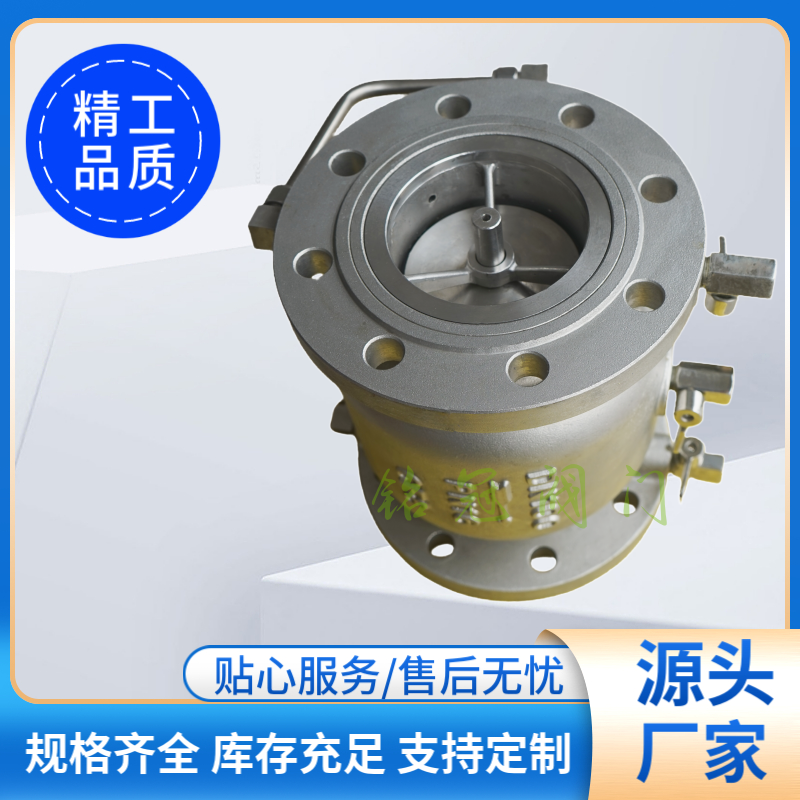 銘冠閥門  LHS743X-16Q/16P法蘭低阻力倒流防止器  微阻直流式防回流