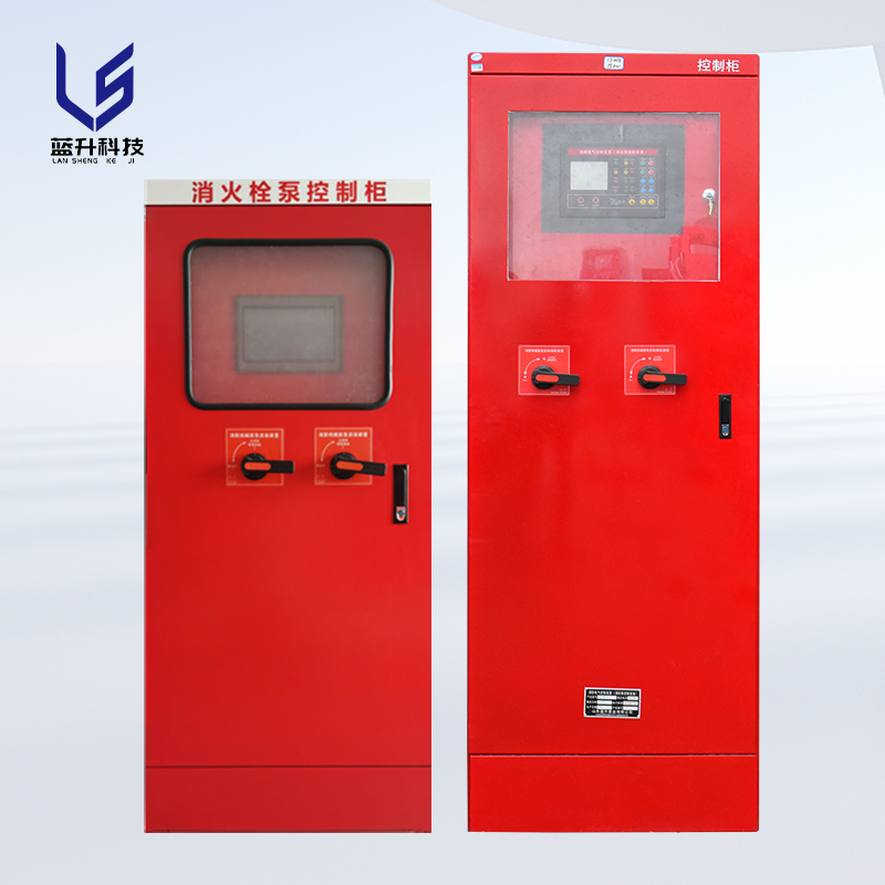 陜西消火栓泵控制柜-價格-廠家 西安噴淋泵控制柜生產(chǎn)廠家（山東藍(lán)升科技）