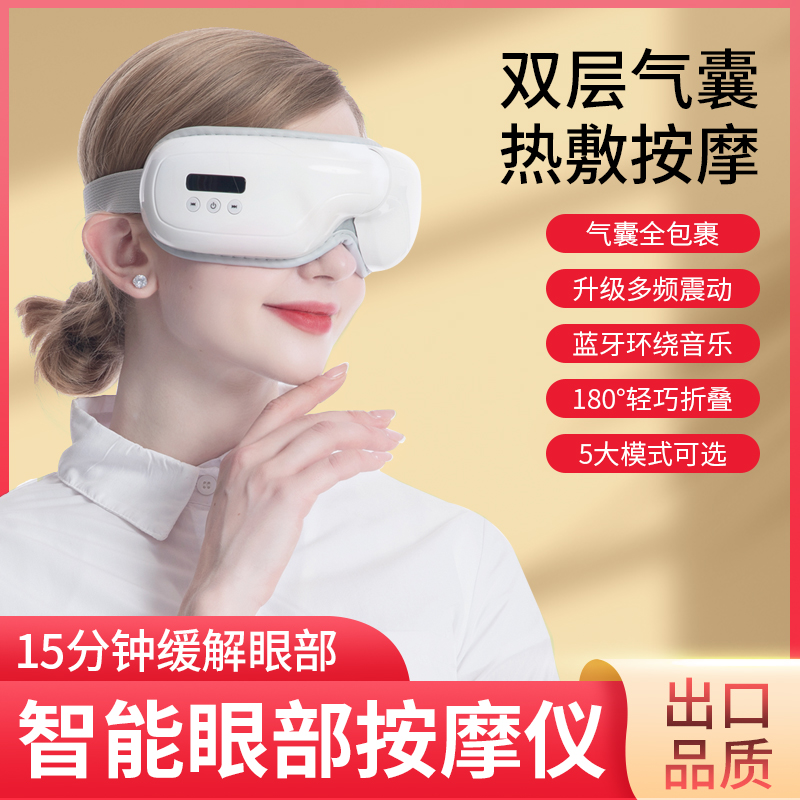 按摩儀器哪一個(gè)牌子好用，批發(fā)廠家，價(jià)格，生產(chǎn)廠家【宏河電子】