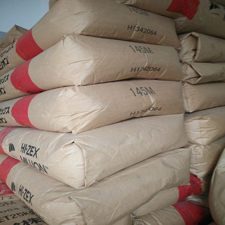 供應(yīng)PVA 臺(tái)灣長(zhǎng)春 BP-05【 降解塑料】PVA是什么材料