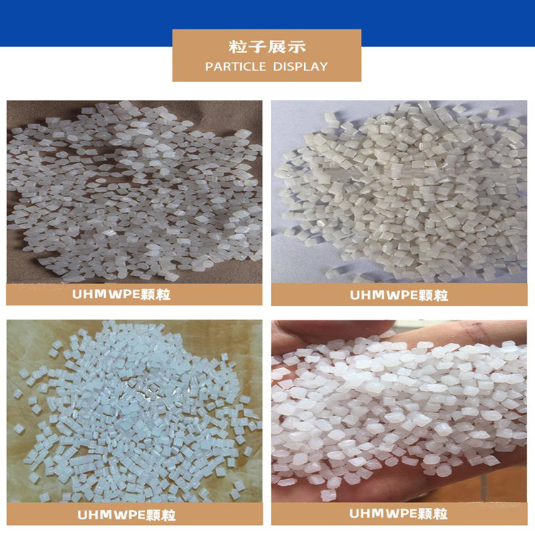 供應(yīng)PVA 臺(tái)灣長(zhǎng)春 BP-05【 降解塑料】PVA是什么材料