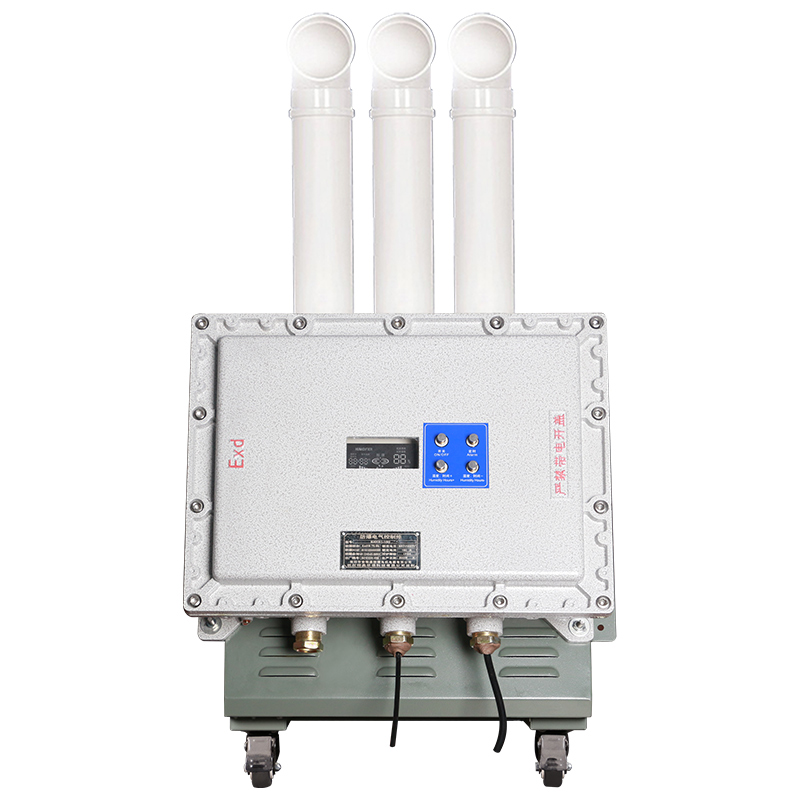 山東加濕機(jī)廠家 BTaw-15 15公斤防爆超聲波加濕機(jī)