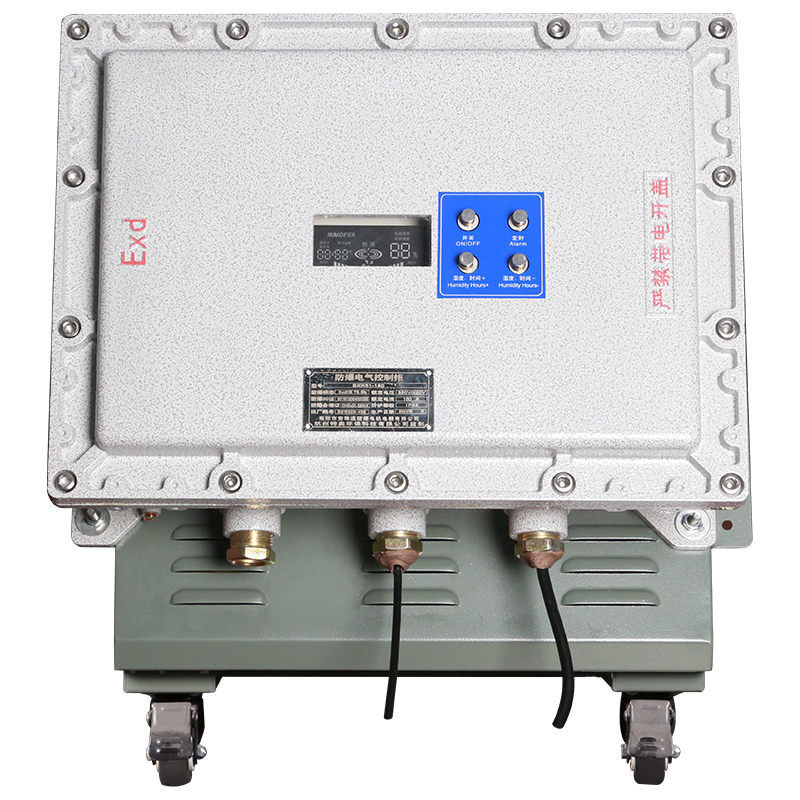 山東加濕機(jī)廠家 BTaw-15 15公斤防爆超聲波加濕機(jī)