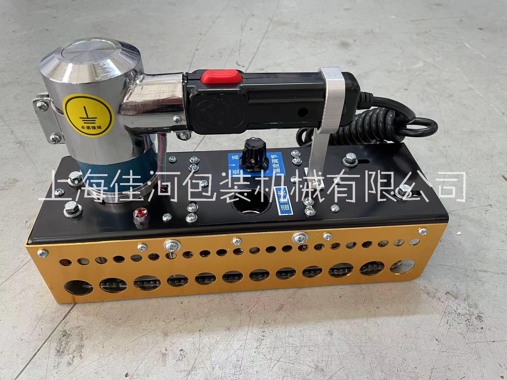 手提式鏈動復合薄膜封口機廠家 輕松封口 穩(wěn)定耐用 可按需求定制