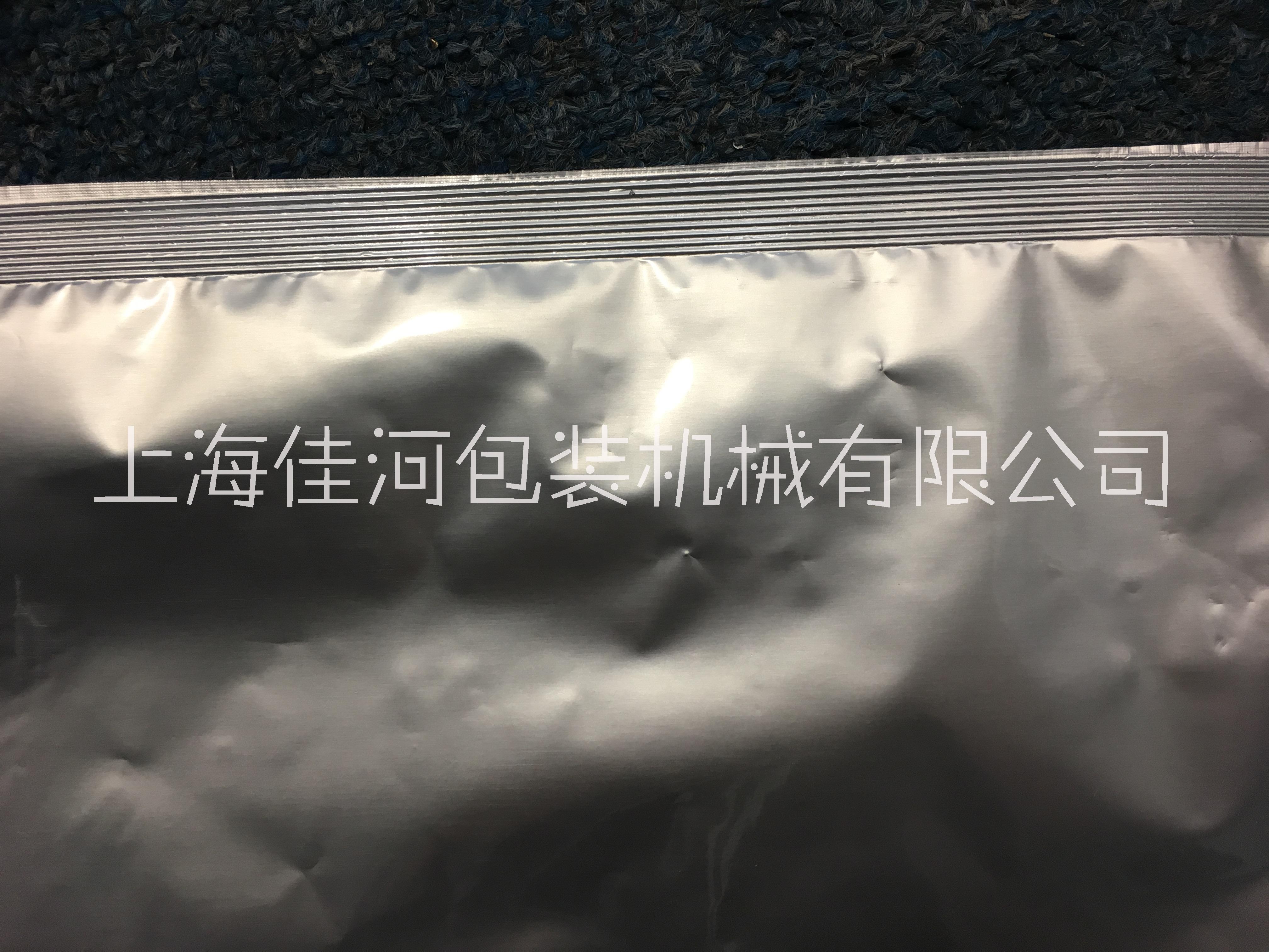 手提式鏈動復合薄膜封口機廠家 輕松封口 穩(wěn)定耐用 可按需求定制