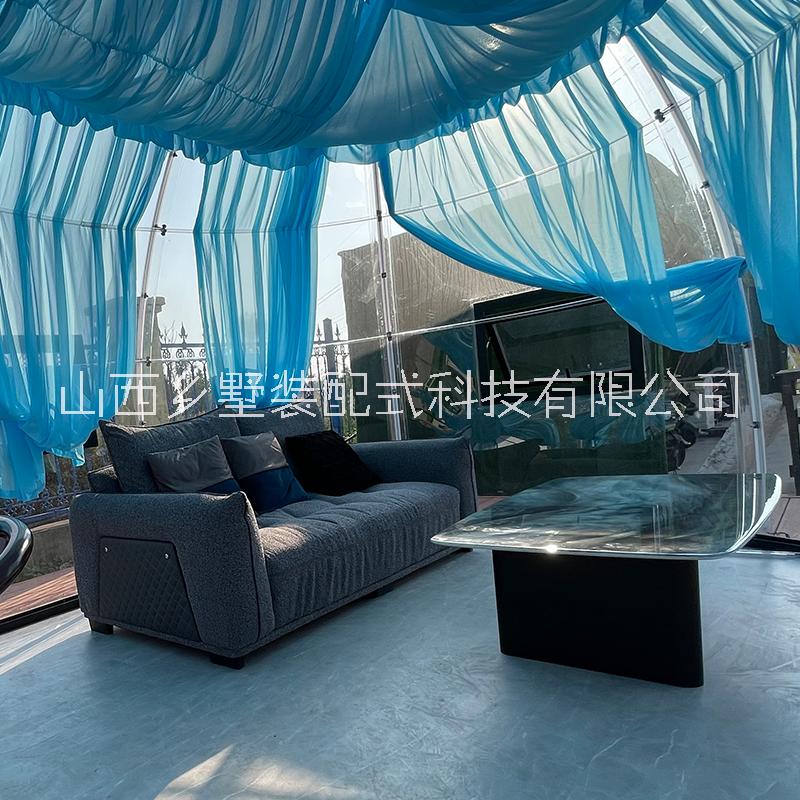 山西鄉(xiāng)墅網(wǎng)紅星空屋出廠價/太原星空屋價格表/星空屋價格一般在多少/太原附近星空屋地址/太原星空屋制造廠家/星空房價格表