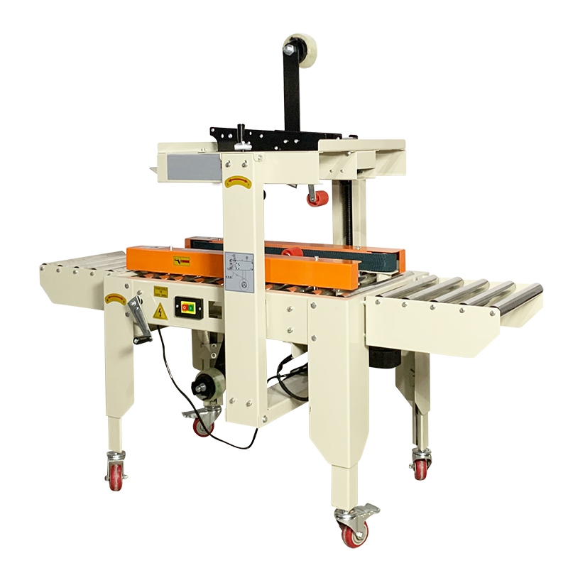 電商封箱機(jī)RSD-FX4030-A 廣東日盛達(dá)