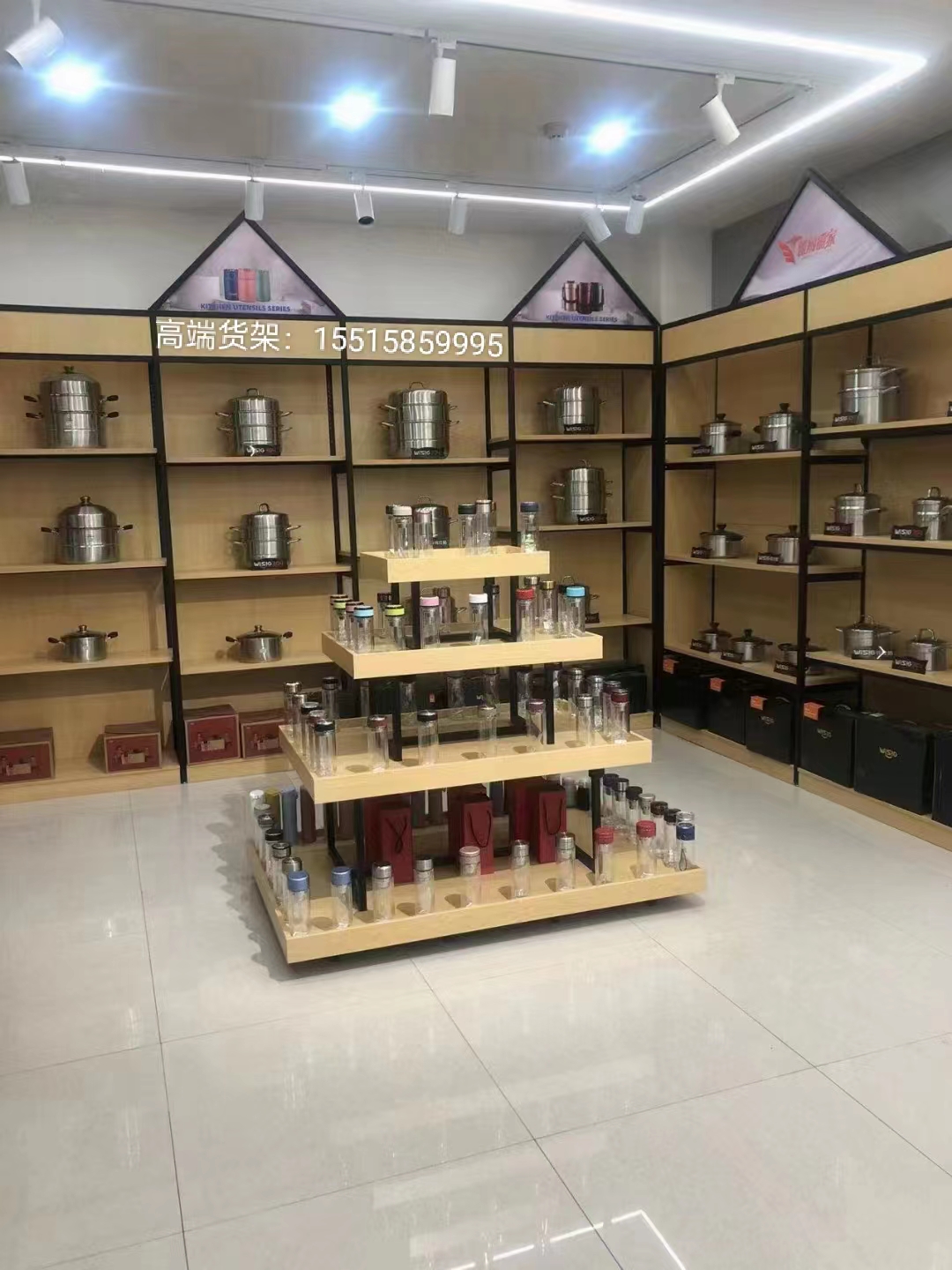 鄭州供應(yīng)超市貨架定制廠家-廠家報價-多少錢-廠家電話15515859995