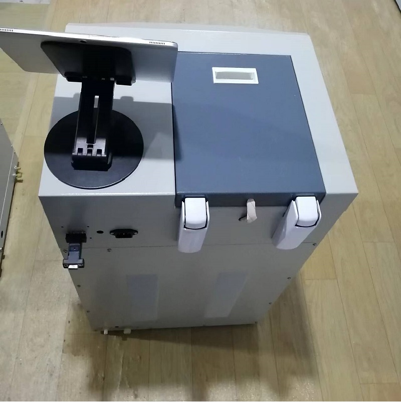 促銷立式全自動量熱儀