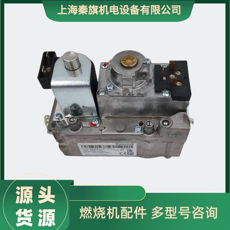 燃氣電磁閥哪家好上海秦旗機電】電磁閥廠家