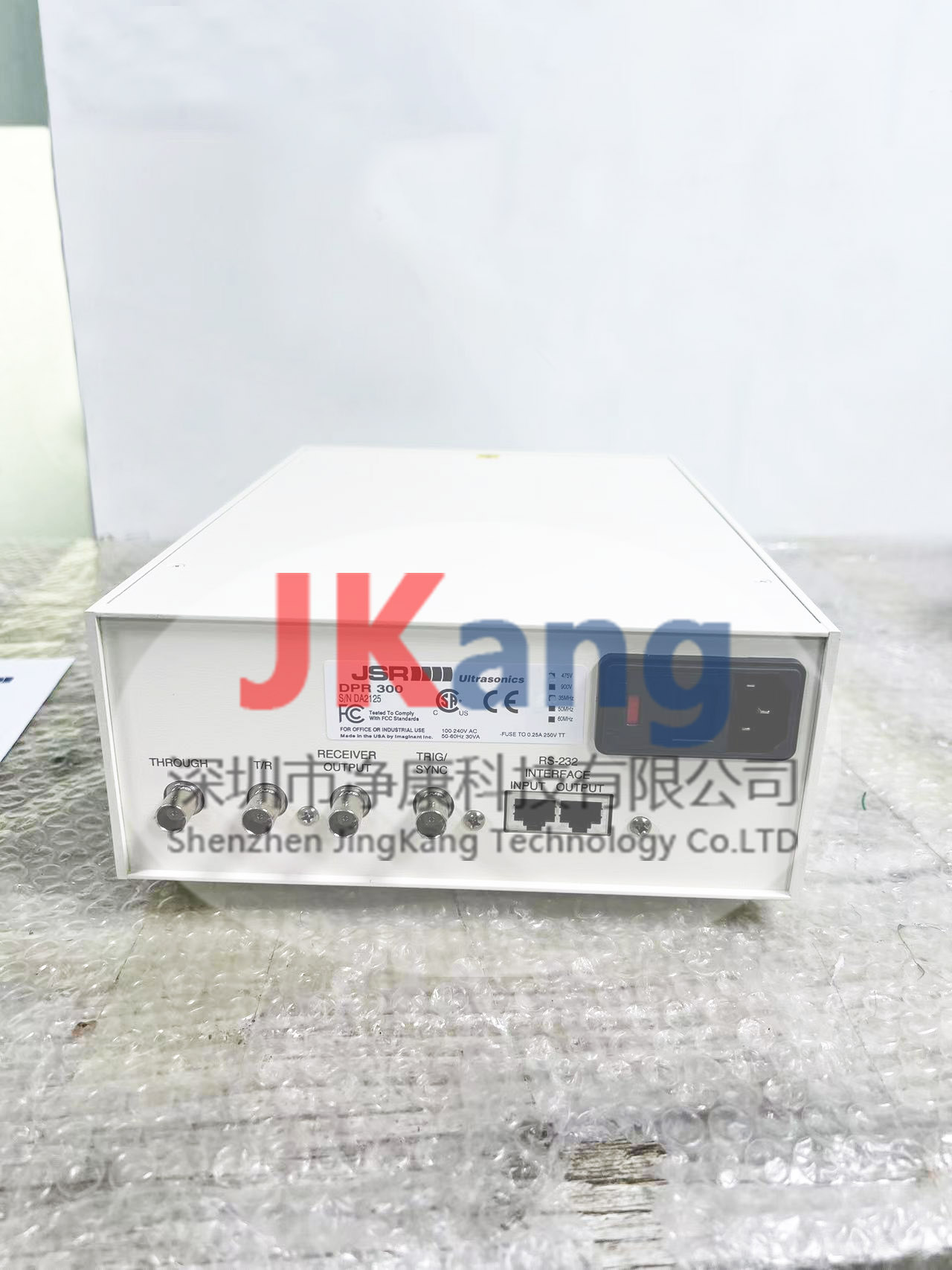 JSR DPR300超聲波脈沖發(fā)生接收器