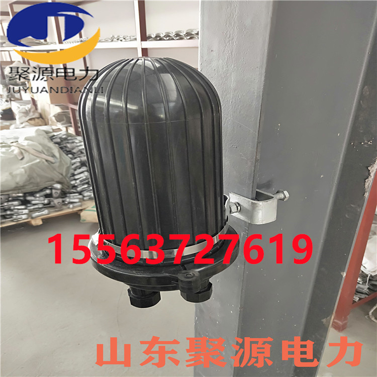 ADSS/OPGW光纜接頭盒 桿用/塔用